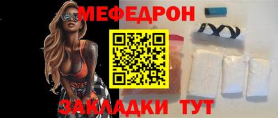 Альфа ПВП Беслан