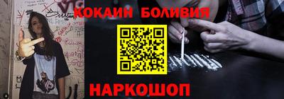 Альфа ПВП Беслан