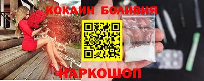 Альфа ПВП Беслан