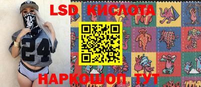 наркотики Берёзовский