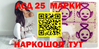 Альфа ПВП Беслан