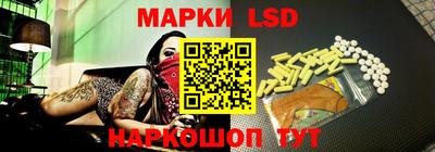 ALPHA-PVP Бийск