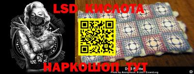 наркотики Берёзовский