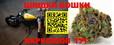 ALPHA-PVP Бийск