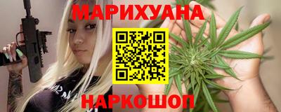 Альфа ПВП Беслан