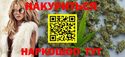 ALPHA-PVP Бийск