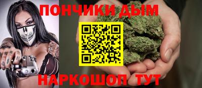 Альфа ПВП Беслан