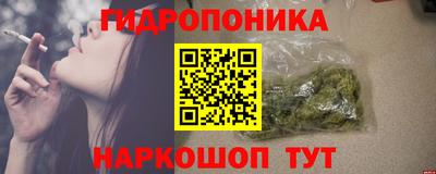 ALPHA-PVP Бийск