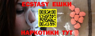 Альфа ПВП Беслан