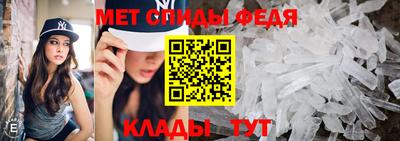 Альфа ПВП Беслан