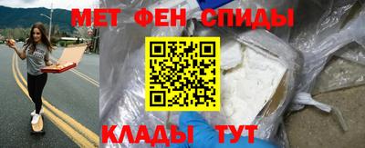 наркотики Берёзовский