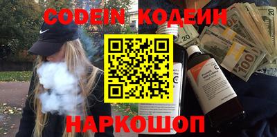 Альфа ПВП Беслан