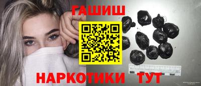 наркотики Берёзовский