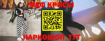 наркотики Берёзовский