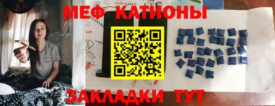Альфа ПВП Беслан