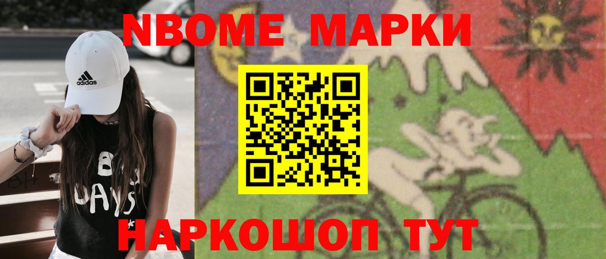 ЛСД экстази кислота  LSD-25 экстази  Вход с VPN  Киров  ЛСД экстази ecstasy 