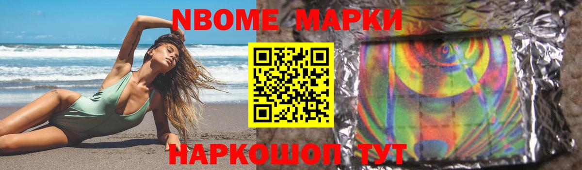 Лсд 25 экстази ecstasy Киров
